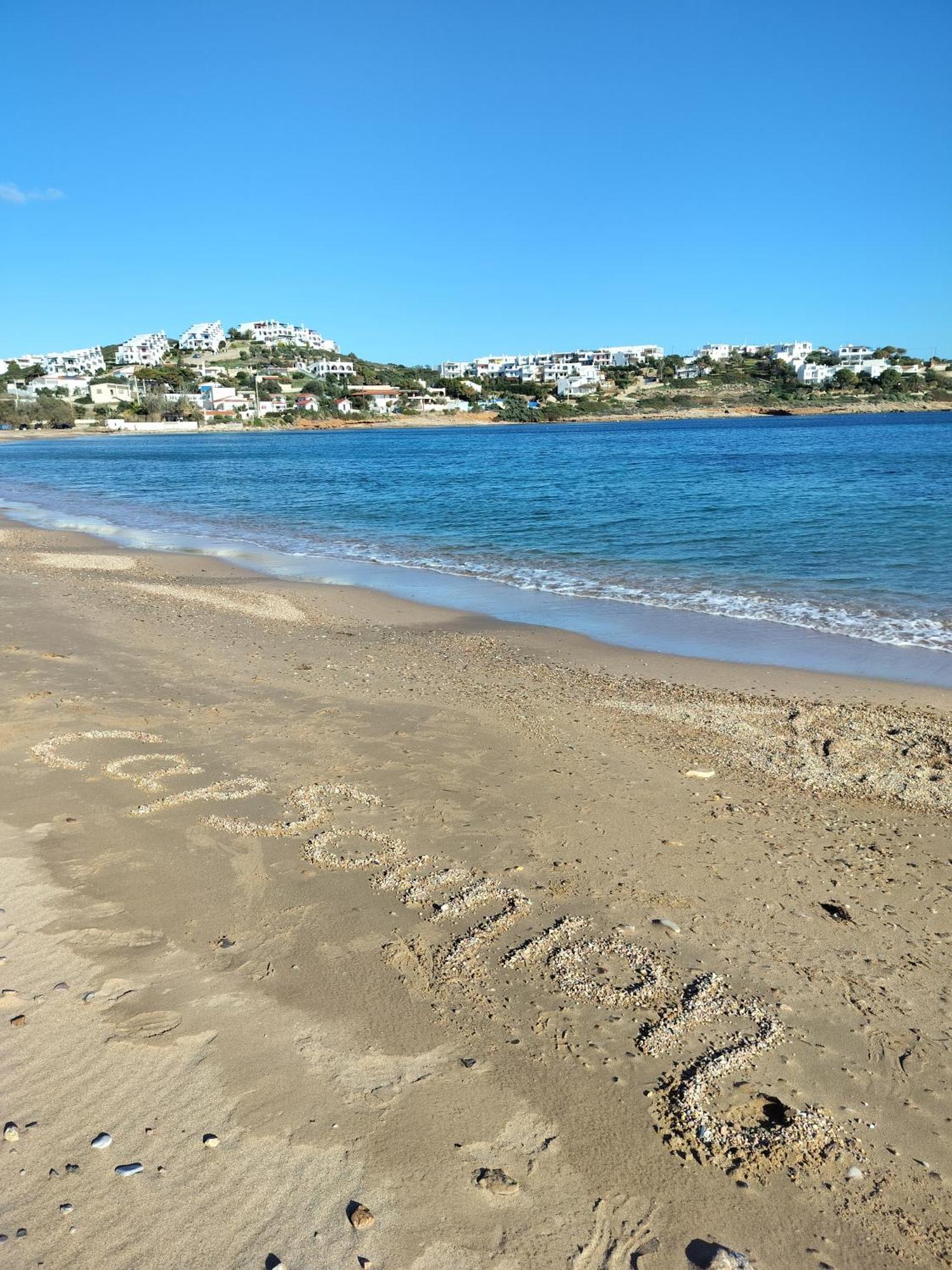 Cap Sounion Seafront Apartments -Adults Only Exteriér fotografie